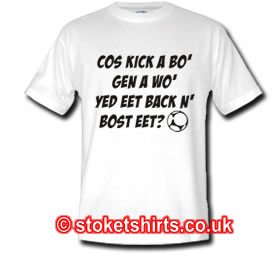 Kid's Cos Kick A Bo